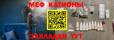 амф Кинель