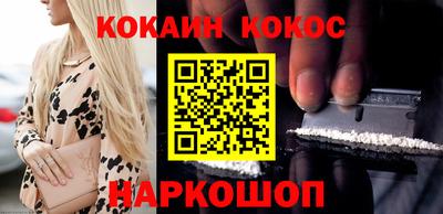 альфа пвп VHQ Кингисепп