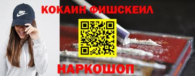 амф Кинель