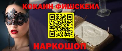 стафф Кимры