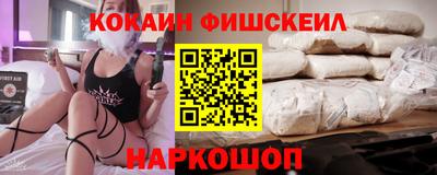 амф Кинель