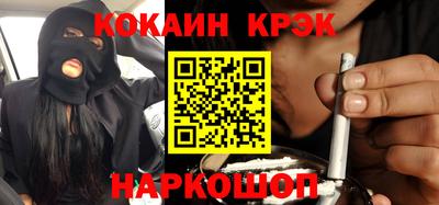 амф Кинель