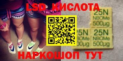 стафф Кимры