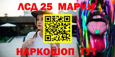 стафф Кимры