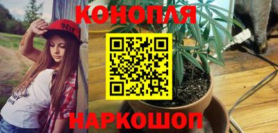 амф Кинель
