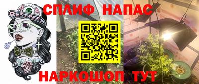альфа пвп VHQ Кингисепп