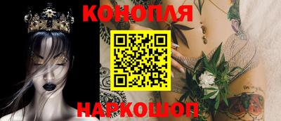альфа пвп VHQ Кингисепп