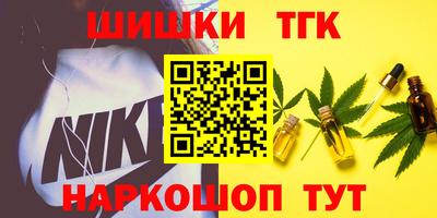 стафф Кимры