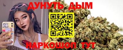 альфа пвп VHQ Кингисепп