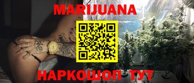 стафф Кимры