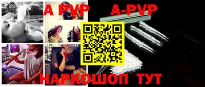 стафф Кимры