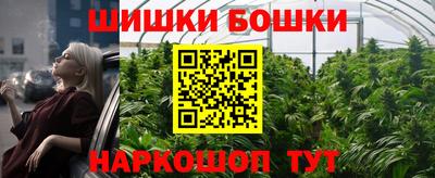 альфа пвп VHQ Кингисепп