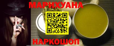 стафф Кимры
