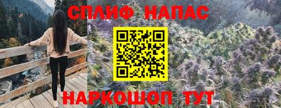 амф Кинель
