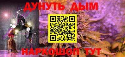 амф Кинель