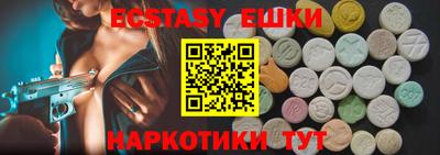 стафф Кимры