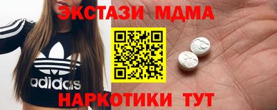 амф Кинель
