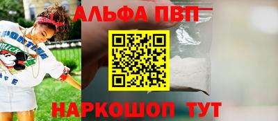 стафф Кимры
