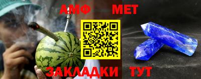 альфа пвп VHQ Кингисепп
