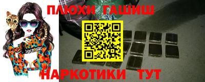стафф Кимры