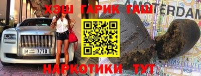 стафф Кимры