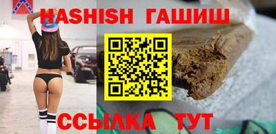 стафф Кимры