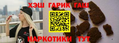 альфа пвп VHQ Кингисепп