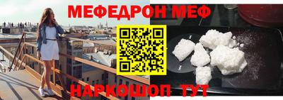 амф Кинель