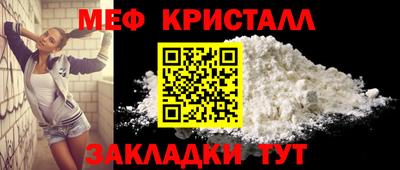 амф Кинель