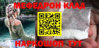 амф Кинель